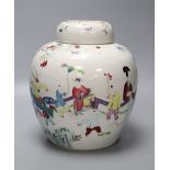 A late 19th/early 20th century Chinese ginger jar and cover, polychrome-decorated with figures in
