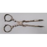 A pair of George III engraved silver sugar nips by Richard Crossley, circa 1800, 11.6cm.CONDITION: