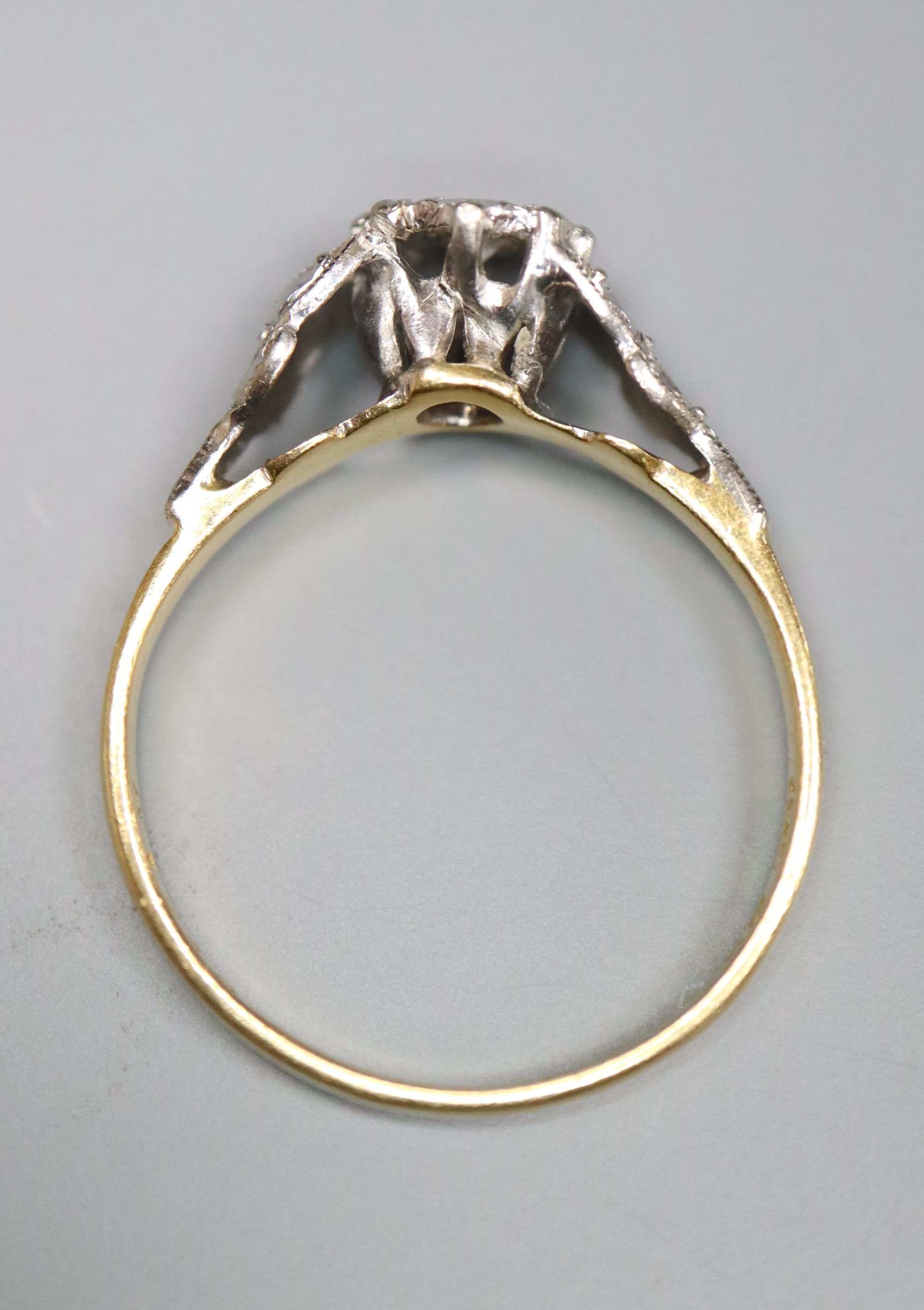 A 1960's 18ct gold and plat, illusion set solitaire diamond ring, size L, gross 2.3 grams.CONDITION: - Image 3 of 4