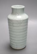 A Chinese Guan type crackle glaze vase, height 20cmCONDITION: Good condition