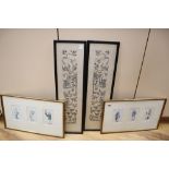 A pair of framed Chinese rice paper portrait groups and a pair of Chinese needlework sleeve bands,