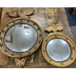 Two Regency style gilt-framed convex mirrors, larger 47cm diameter