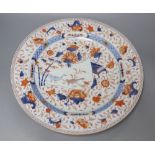 A Chinese Imari charger, c.1740, 42cmCONDITION: Structurally good; minor surface wear to surface,