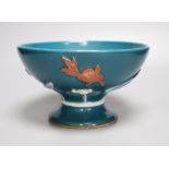 An Asian green glazed 'lotus' pedestal bowl, diameter 22cm height 12.5cmCONDITION: Good condition