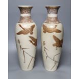 A pair of large Japanese Satsuma vases, height 46cmCONDITION: One vase - chip at rim, approx. 12 x