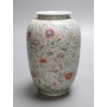 A small Chinese famille rose vase, Republic period, 15cmCONDITION: This has been drilled to