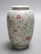 A small Chinese famille rose vase, Republic period, 15cmCONDITION: This has been drilled to