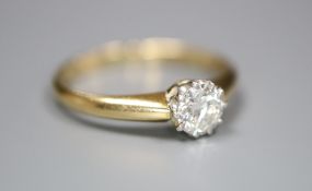 An 18ct and solitaire diamond ring, size G, gross 1.7 grams.CONDITION: Stone weight approximately