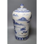 A Chinese blue and white lidded vase, height 49cmCONDITION: Shoulder clearly damaged with long