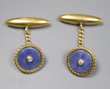 A pair of early-mid 20th century French? yellow metal, guilloche enamel and diamond set circular