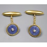 A pair of early-mid 20th century French? yellow metal, guilloche enamel and diamond set circular