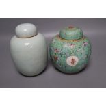 A Chinese turquoise glazed jar and one other, tallest 15cm