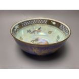 A Wedgwood lustre dragon decorated bowl, diameter 21cm