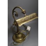 A 19th century brass desk lamp, height 36cm