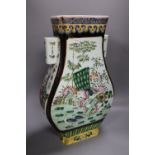 A Chinese famille rose vase, Fanghu, 39.5cm high