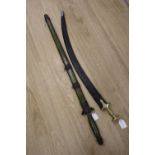 A Chinese sword, 30 inch straight double-edged blade with engraved script, shagreen grip, in