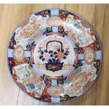 An Imari charger, diameter 46cm