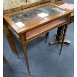 An Edwardian mahogany bijouterie table, width 66cm depth 40cm height 75cm