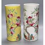 Two Chinese 'peaches and bats' famille rose cylindrical vases, height 29cm