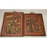 Two Chinese lacquered wood panels, late Qing dynastyCONDITION: Provenance - Alfred Theodore Arber-
