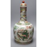 A Chinese famille rose 'dragon and phoenix' bottle vase and cover, 42cm