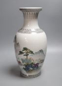 A Chinese Republic vase, height 36cm