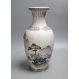 A Chinese Republic vase, height 36cm