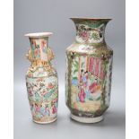 Two Chinese famille rose vases, late 19th centuryCONDITION: Provenance - Alfred Theodore Arber-Cooke