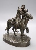 A Russian bronze of a gentleman on horseback kissing his lover, signed, height 25cmCONDITION: Good