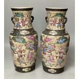 A pair of Chinese famille rose crackleglaze vases, height 36cm