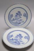 Two Chinese blue and white plates, diameter 29cm