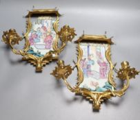 A pair of Chinese 19th century famille rose wall sconces