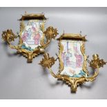 A pair of Chinese 19th century famille rose wall sconces