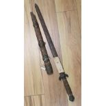 A Chinese double edge sword, Jian, late Qing, corrodedCONDITION: Provenance - Alfred Theodore