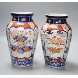 A pair of Meiji period Imari vases, height 23cm