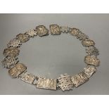 A late 19th century Chinese white metal wedding belt, by Cumwo, 83.5cm, 197 grams.CONDITION: Overall
