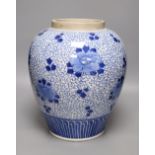 A Chinese blue and white vase, height 33cm