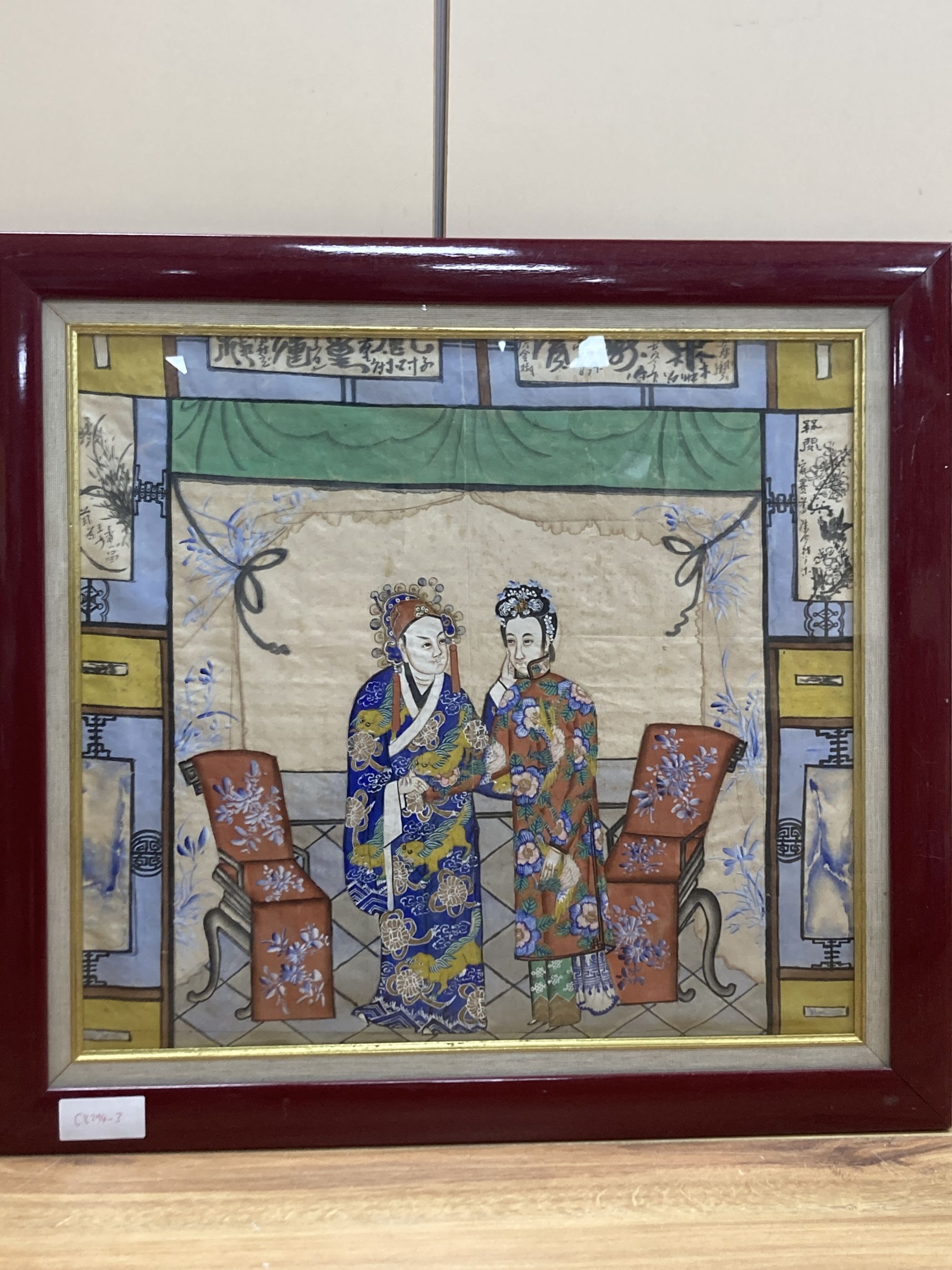 Chinese School c.1900, watercolour and gouache on silk, Interior with two standing figures, - Image 2 of 3