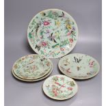 A set of five Chinese celadon famille rose plates, largest diameter 26cmCONDITION: Provenance -