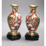 A pair of Chinese cloisonne vases, height 18cm