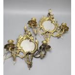 A pair of ormolu girandoles with lustres (a.f.)