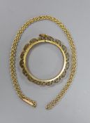 A 9ct chain, 41cm and a 9ct gold pendant mount, gross 11.8 grams.