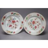 A pair of Chinese Famille Rose plates, Qianlong period