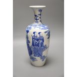 A Chinese Republic period blue and white bottle vase, height 29cmCONDITION: Good condition