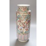 A 19th century Chinese vase famille roseCONDITION: typical minor flaws in the manufactureHeight