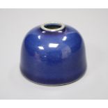 A Chinese blue ground brush washer, height 4.5cm