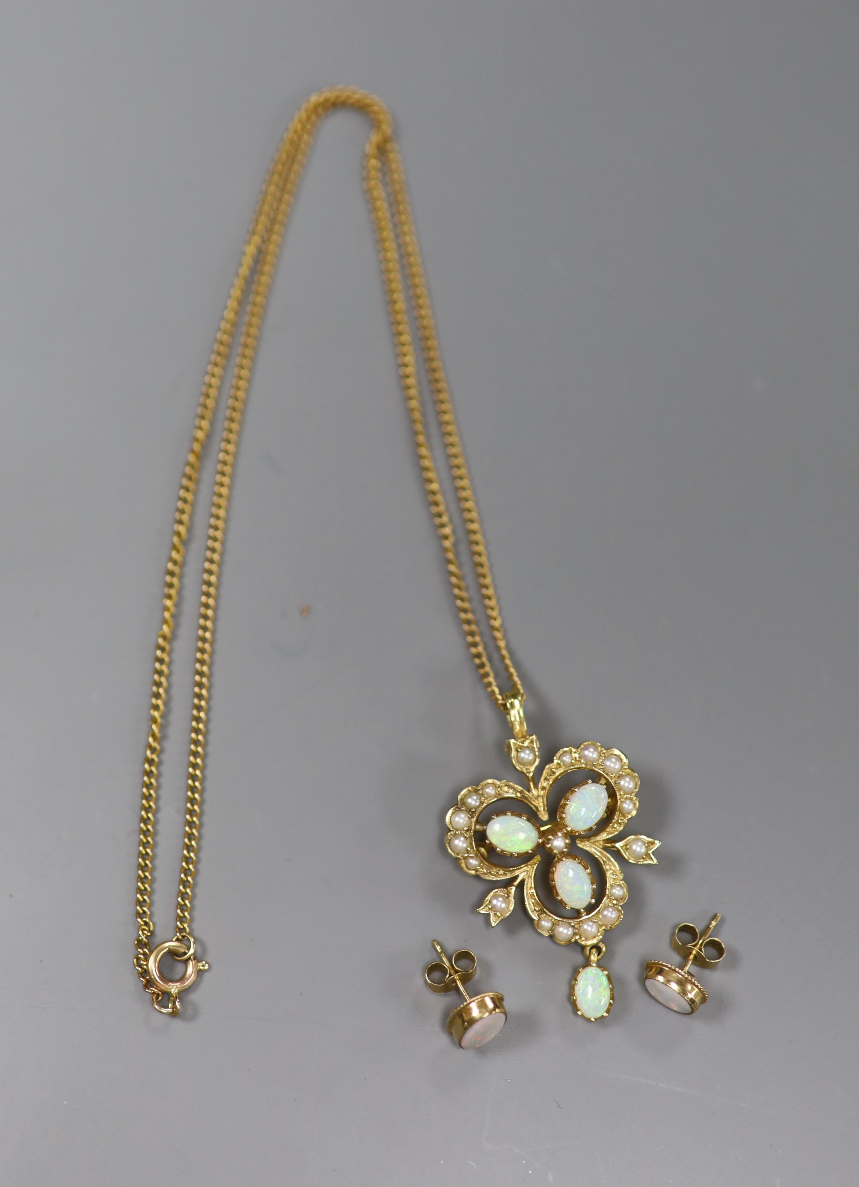 A modern 9ct gold, opal and seed pearl openwork drop pendant, on 9ct gold chain and a pair of opal - Image 3 of 3