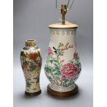 A Chinese crackleglaze vase and a famille rose lamp, height 36cm