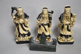 A set of three Chinese soapstone figures of the Star Gods and a soapstone brush rest, tallest 16.