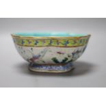 A Chinese polychrome famille rose petal lobed bowl, Tongzhi seal mark and period, diameter 18cm